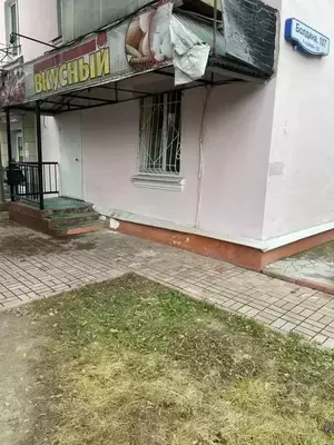 Фото к объявлению #20294153