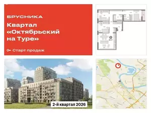 Фото к объявлению #22113851