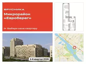 Фото к объявлению #20604377