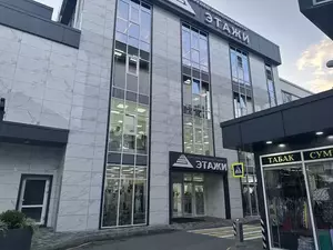 Фото к объявлению #22247051