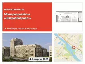 Фото к объявлению #20606505