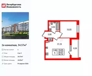 Фото к объявлению #21352580