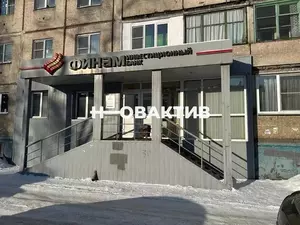 Фото к объявлению #22075379
