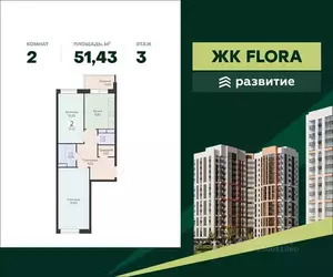 Фото к объявлению #22161708