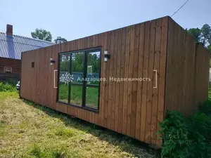 Фото к объявлению #22245631