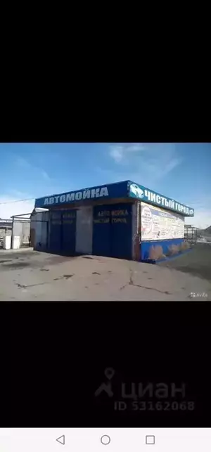 Фото к объявлению #20209405