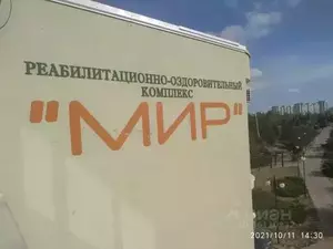 Фото к объявлению #20313288