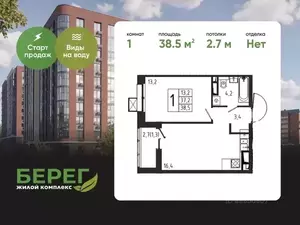 Фото к объявлению #22213351