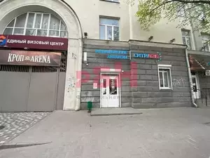 Фото к объявлению #22260912