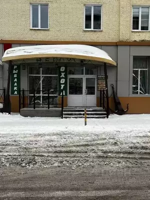 Фото к объявлению #22283727