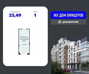 Фото к объявлению #22257047