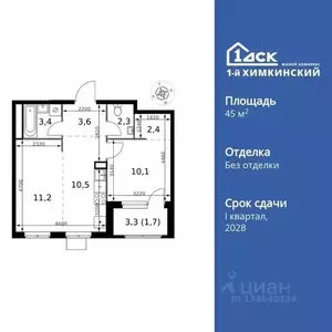 Фото к объявлению #22273788