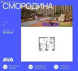 Фото к объявлению #22017418