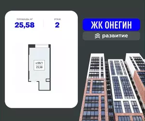 Фото к объявлению #22280480