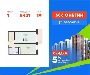 Фото к объявлению #22283524