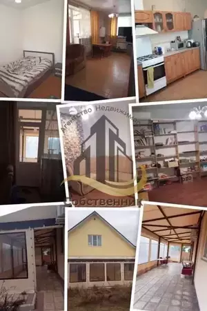 Фото к объявлению #20389999