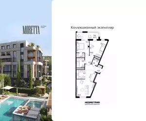 Фото к объявлению #22210245