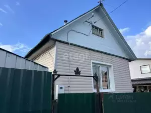 Фото к объявлению #21076701