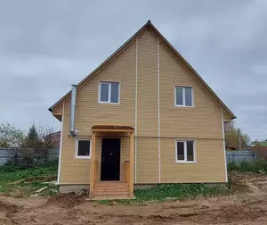 Фото к объявлению #22221043