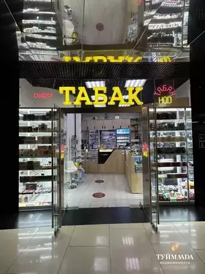 Фото к объявлению #20013739