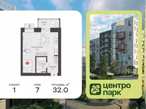 Фото к объявлению #22241032