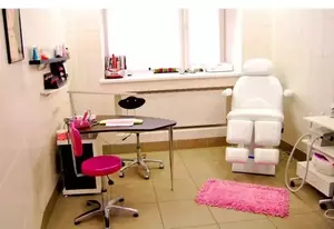 Фото к объявлению #21703347