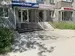 Фото к объявлению #