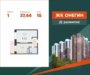 Фото к объявлению #22087121