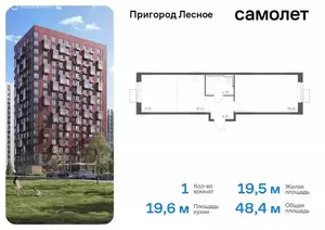 Фото к объявлению #21773381