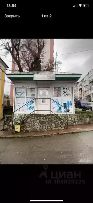 Фото к объявлению #21394087