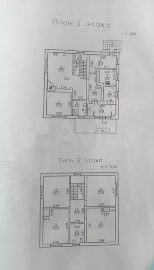 Фото к объявлению #21946593