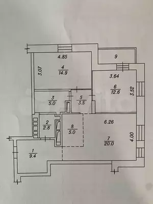 Фото к объявлению #21146149