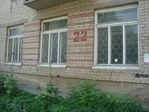 Фото к объявлению #22116680