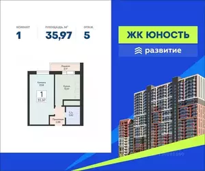 Фото к объявлению #22119204