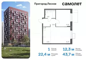 Фото к объявлению #21739421