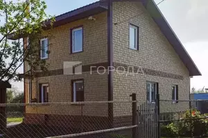 Фото к объявлению #21984751