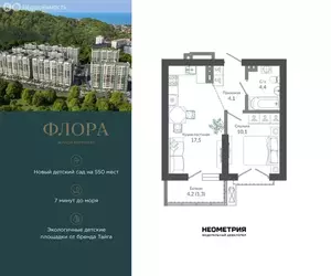 Фото к объявлению #22257326