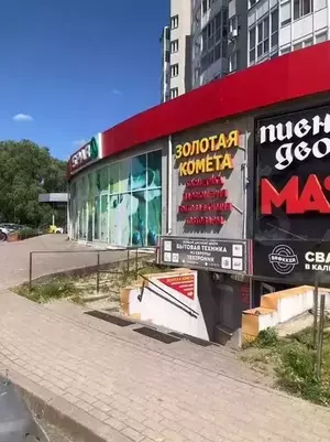 Фото к объявлению #20145105