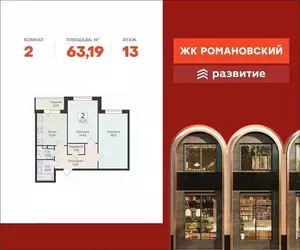Фото к объявлению #22095889