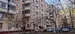 Фото к объявлению #