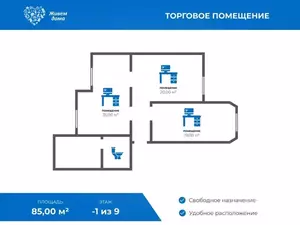 Фото к объявлению #22186175