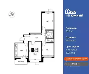 Фото к объявлению #21696971