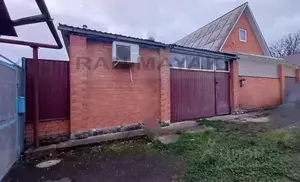 Фото к объявлению #22258112