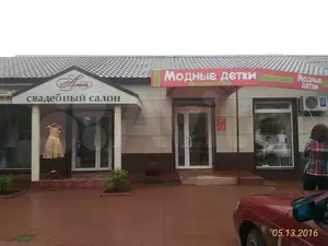 Фото к объявлению #21412201