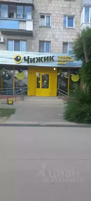 Фото к объявлению #22116108