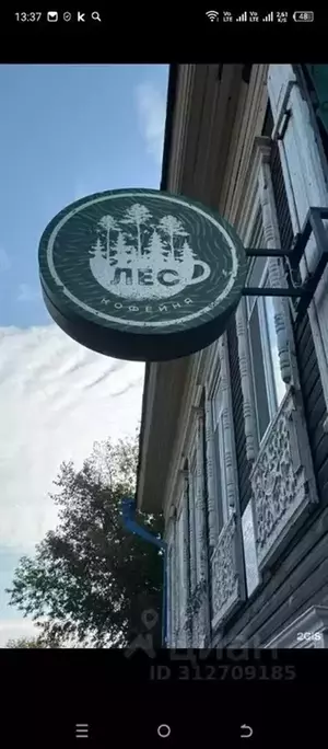 Фото к объявлению #22154944