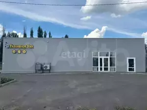 Фото к объявлению #20851846