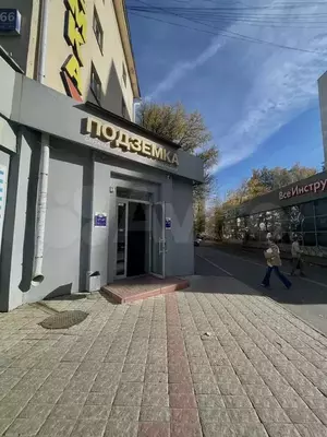 Фото к объявлению #21580310