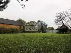 Фото к объявлению #21462093