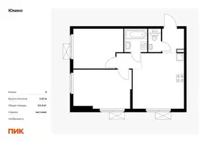 Фото к объявлению #21487115